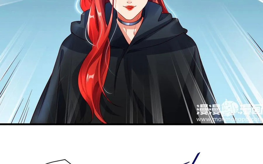 第34话 血火 第26页