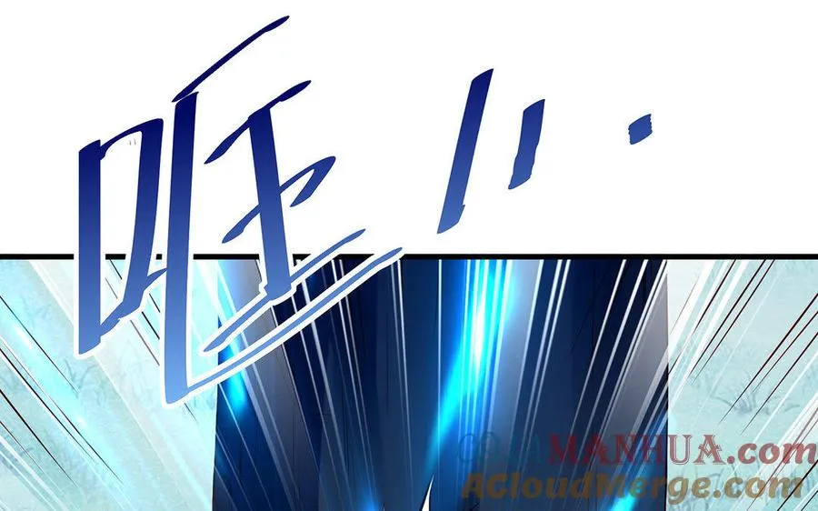 第34话 血火 第29页
