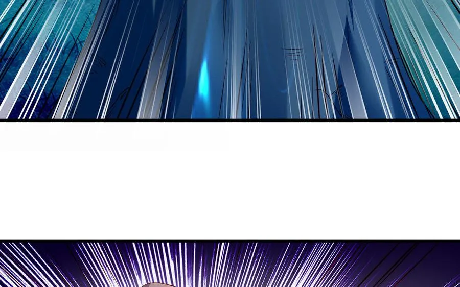 第34话 血火 第32页