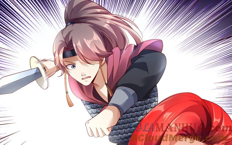 第34话 血火 第33页