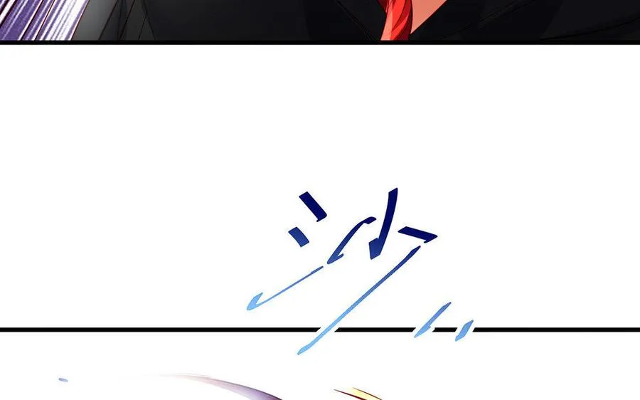 第34话 血火 第35页
