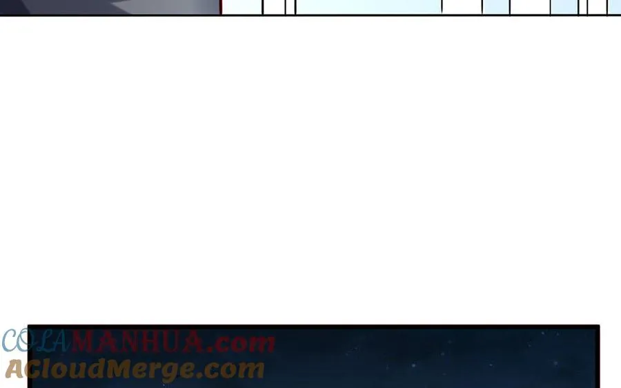 第34话 血火 第57页