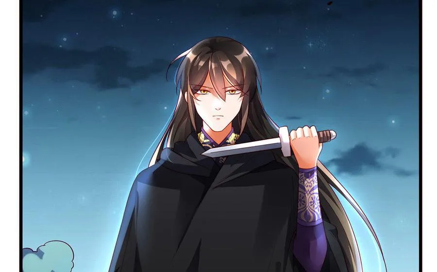 第34话 血火 第58页