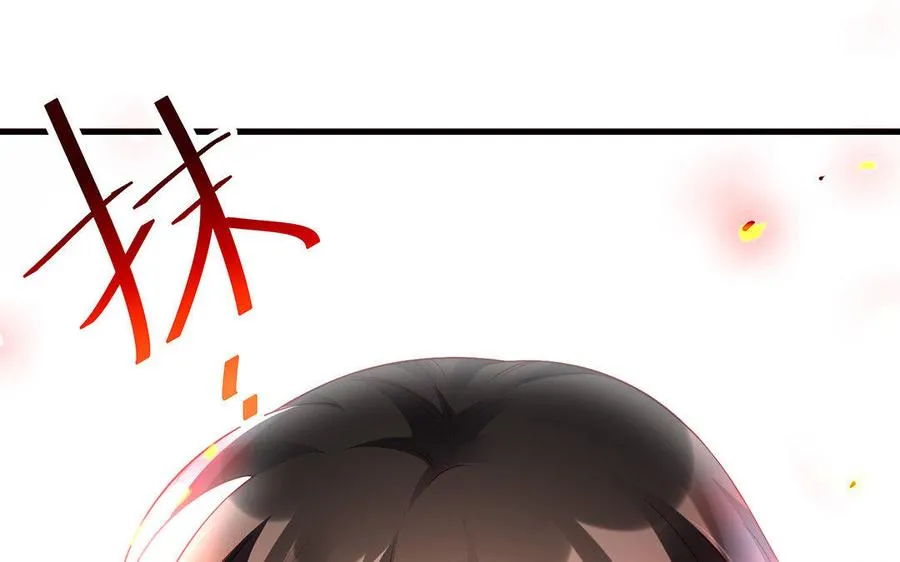 第34话 血火 第63页