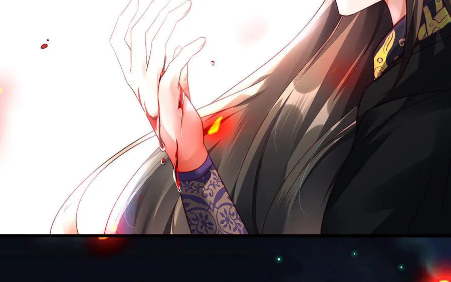 第34话 血火 第67页