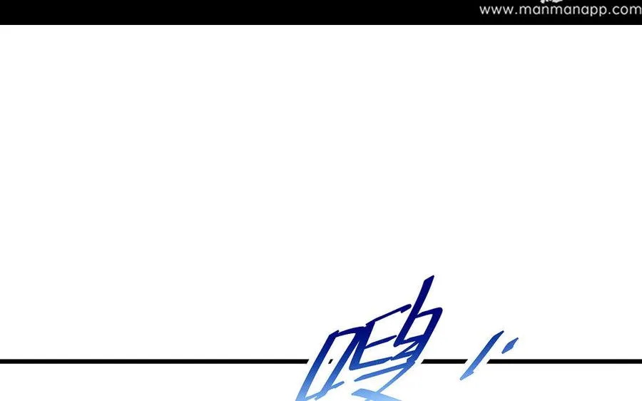 第34话 血火 第78页