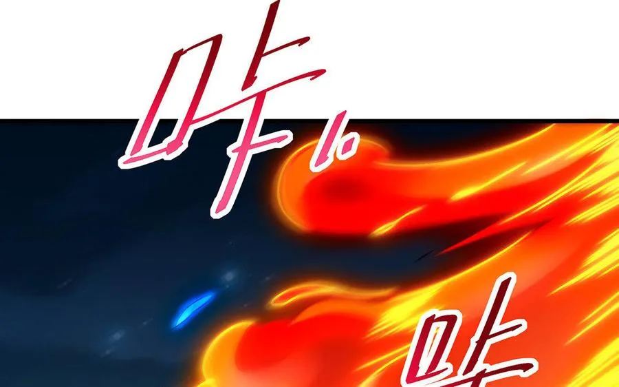 第34话 血火 第87页