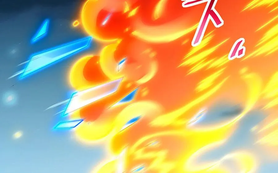 第34话 血火 第88页