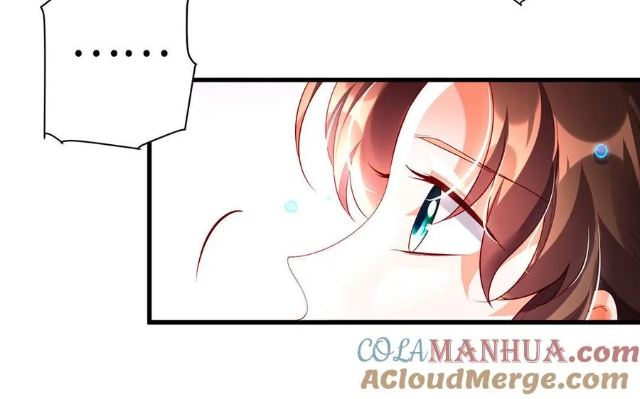 第34话 血火 第101页