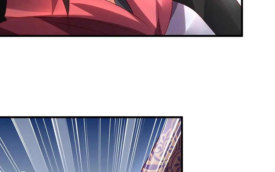 第34话 血火 第111页