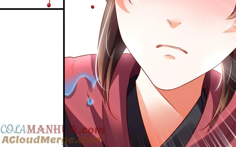 第34话 血火 第113页