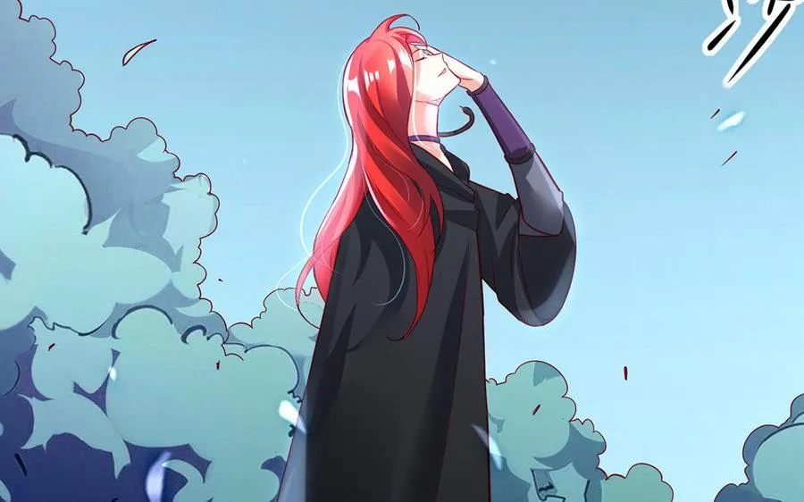 第34话 血火 第128页