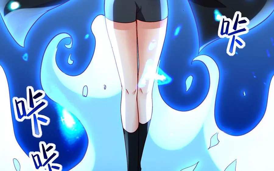 第34话 血火 第144页