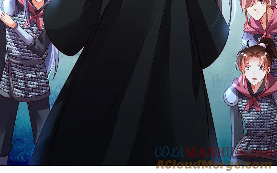 第34话 血火 第149页