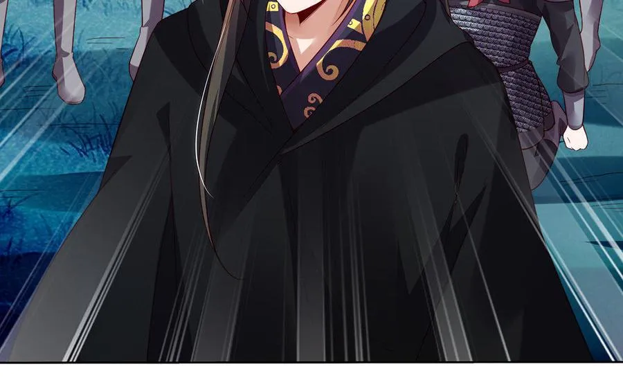 第34话 血火 第167页