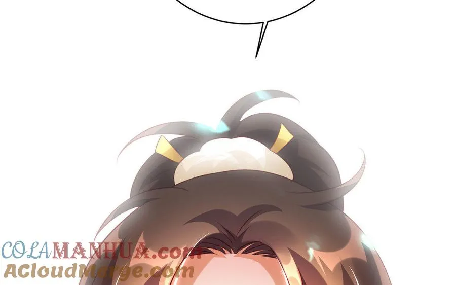 第34话 血火 第173页