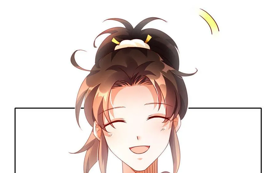 第35话 濒死 第6页
