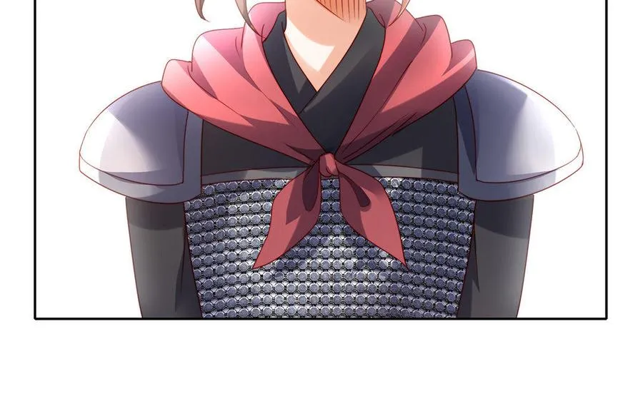第35话 濒死 第7页