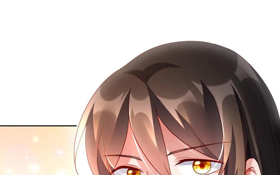第35话 濒死 第8页