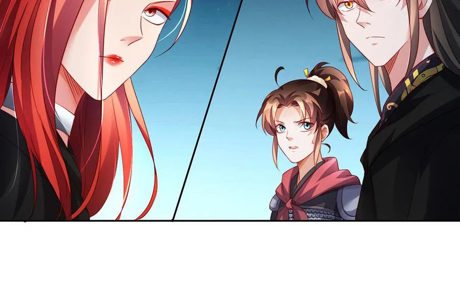 第35话 濒死 第15页