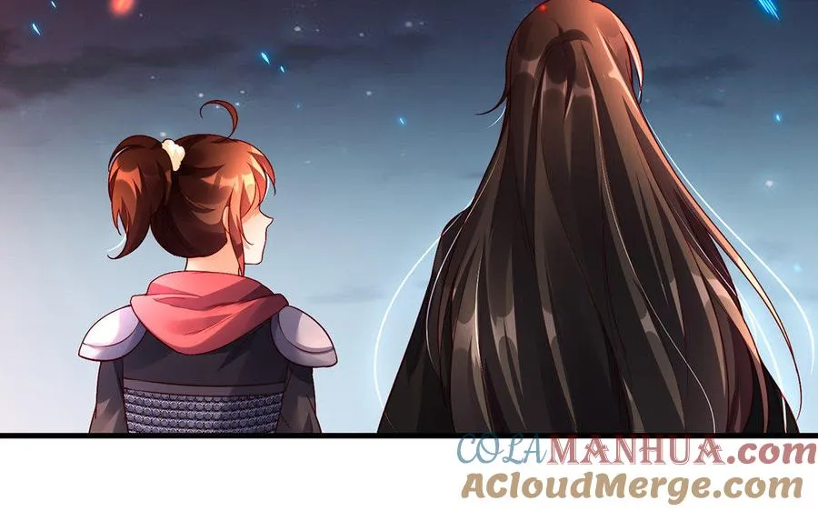 第35话 濒死 第45页