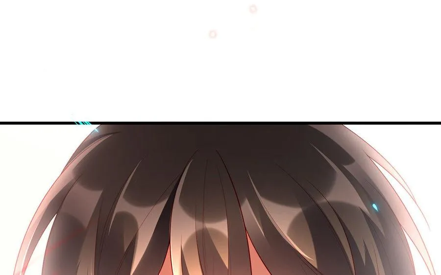 第35话 濒死 第46页