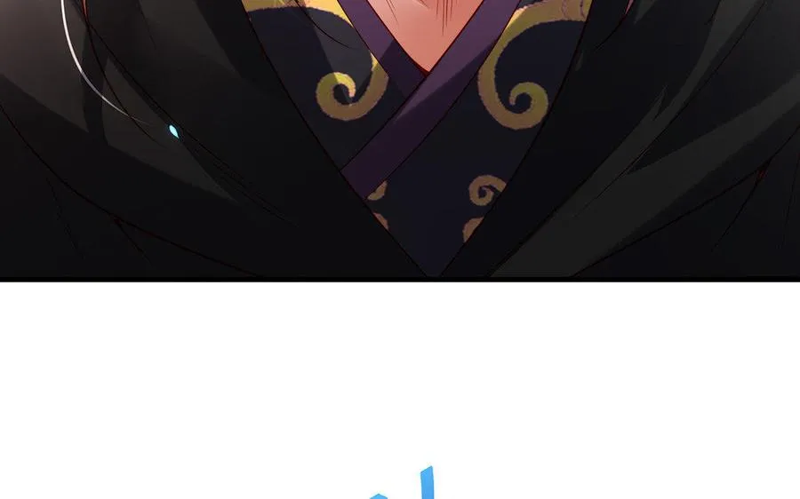 第35话 濒死 第48页