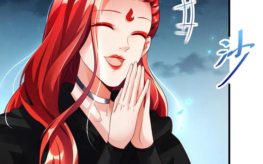 第35话 濒死 第50页