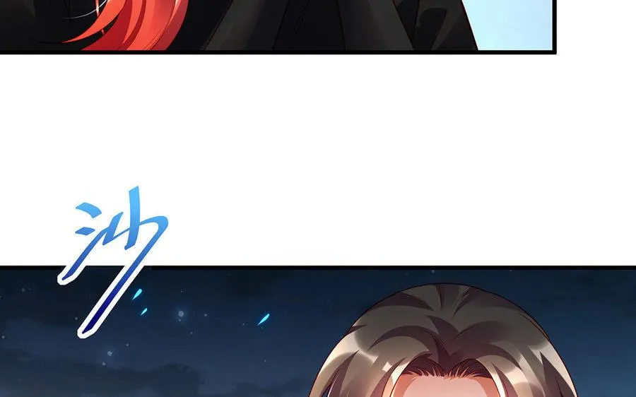 第35话 濒死 第51页