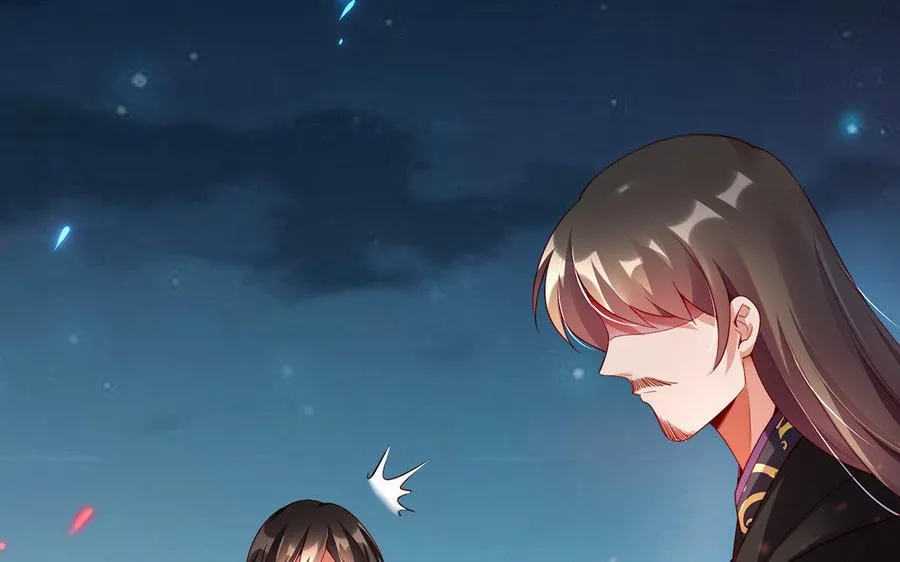 第35话 濒死 第54页
