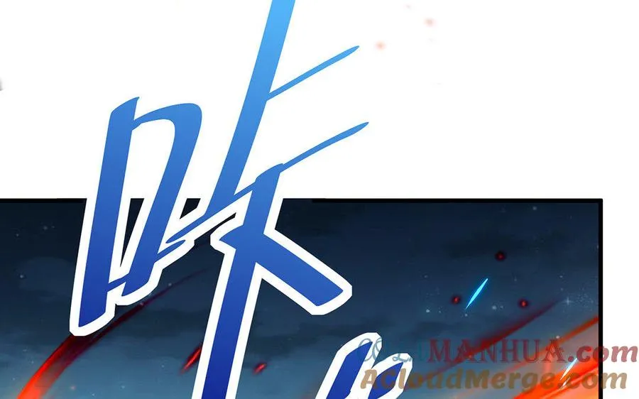 第35话 濒死 第57页