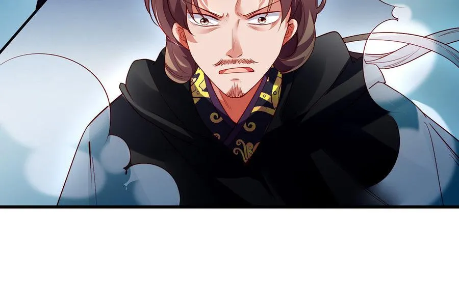 第35话 濒死 第103页