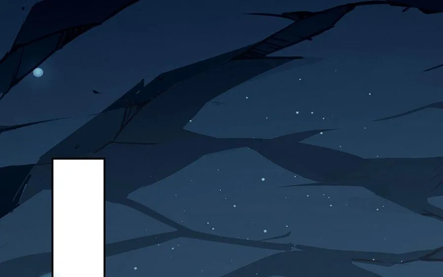 第35话 濒死 第115页