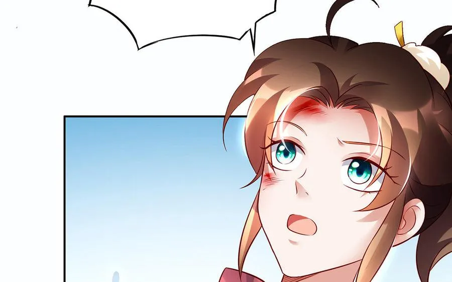 第35话 濒死 第119页