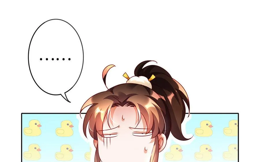 第35话 濒死 第131页