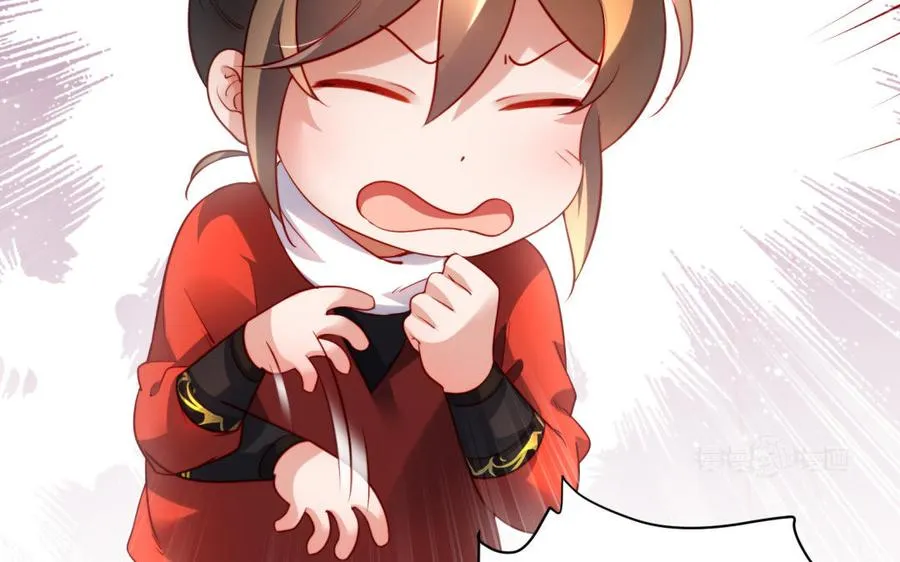 第36话 守护 第23页