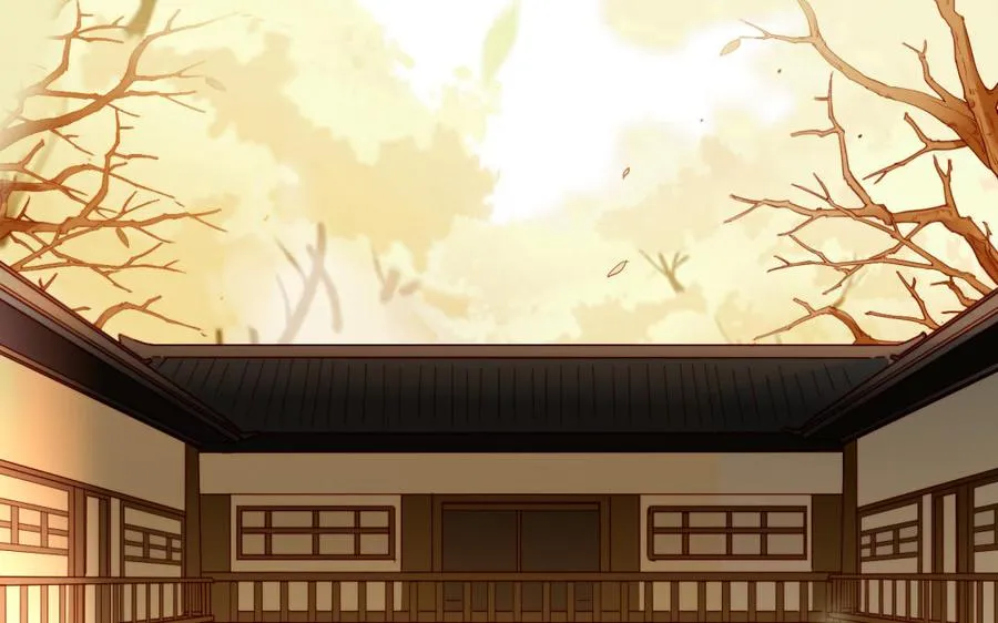 第36话 守护 第42页
