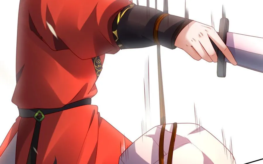 第36话 守护 第47页