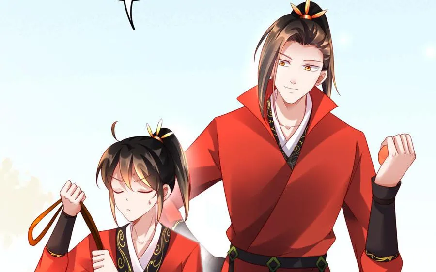 第36话 守护 第56页