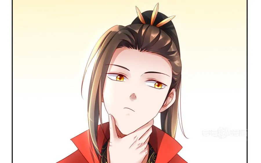 第36话 守护 第63页