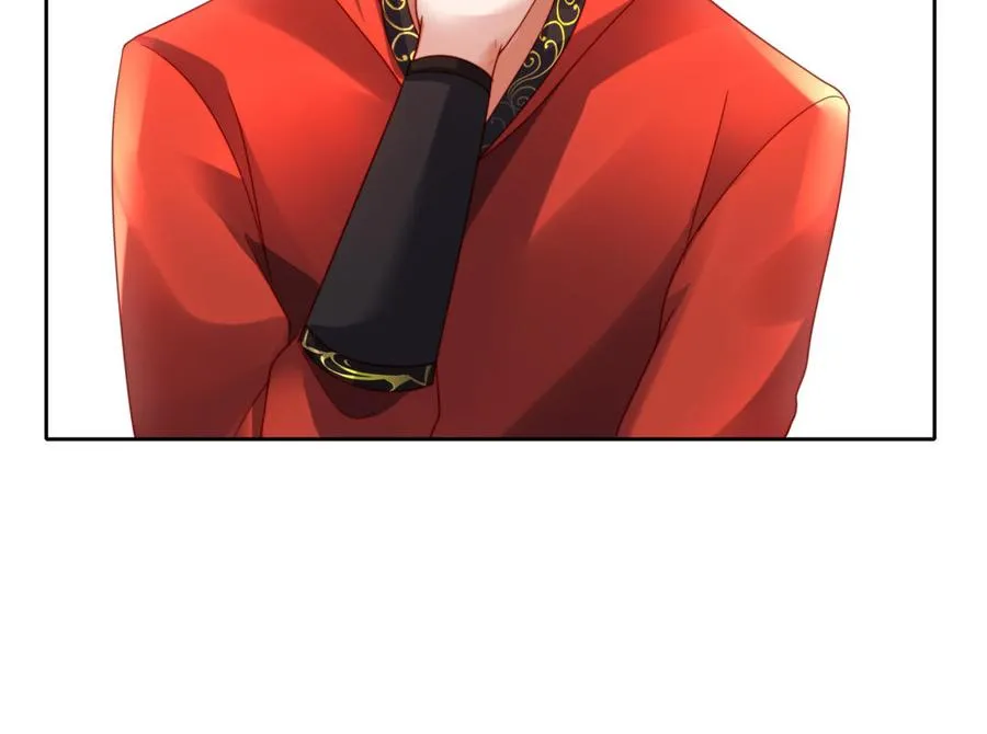 第36话 守护 第64页