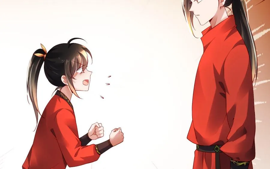 第36话 守护 第67页