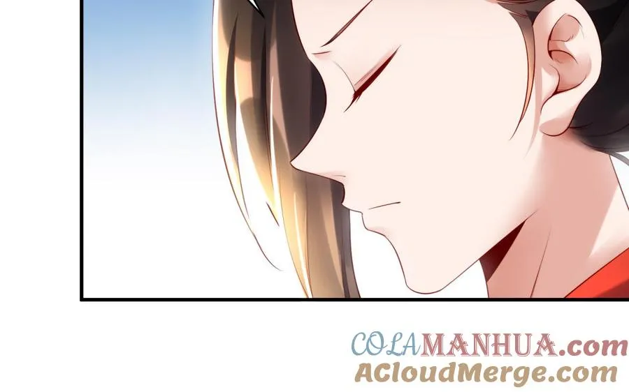 第36话 守护 第69页