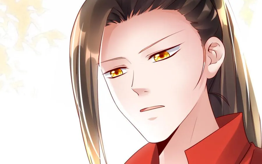 第36话 守护 第71页