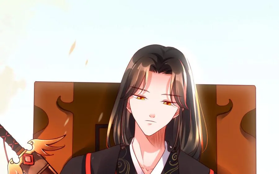 第36话 守护 第111页
