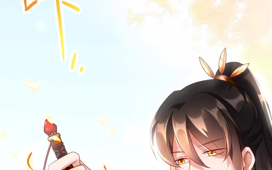 第36话 守护 第115页