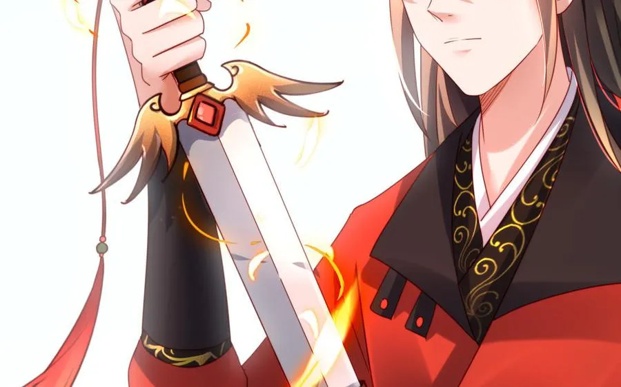 第36话 守护 第116页