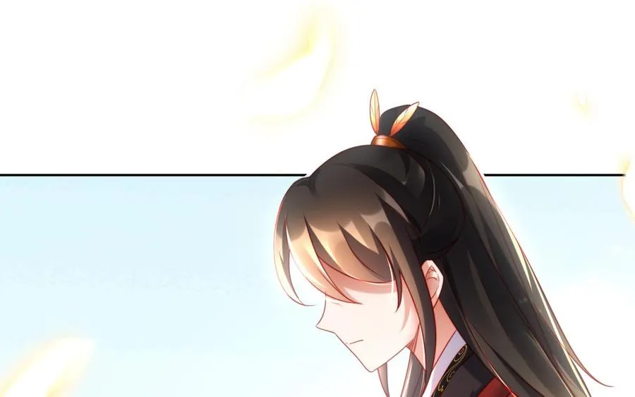 第36话 守护 第120页