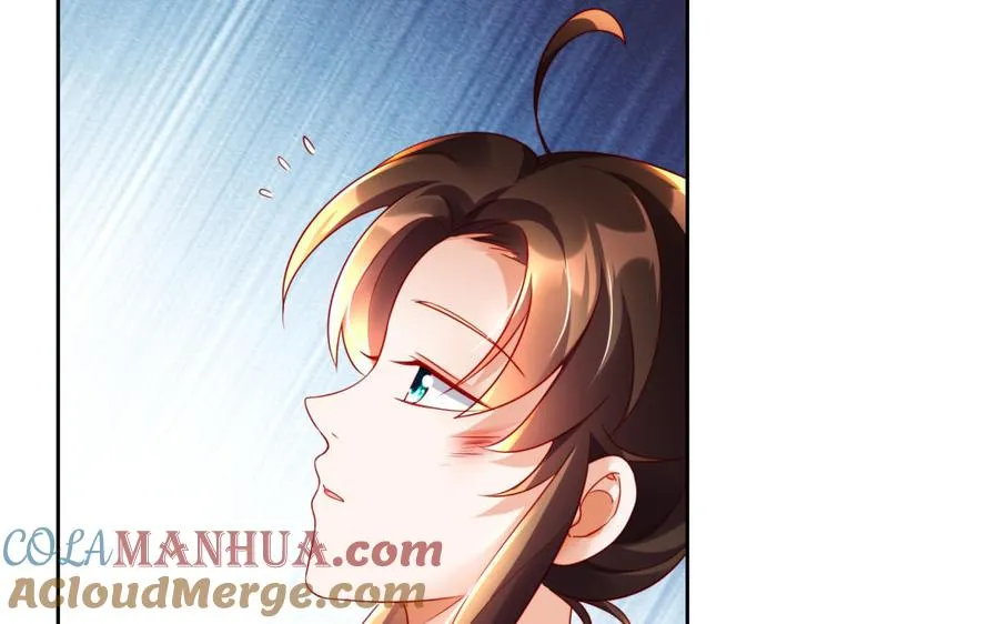 第37话 仇人 第5页