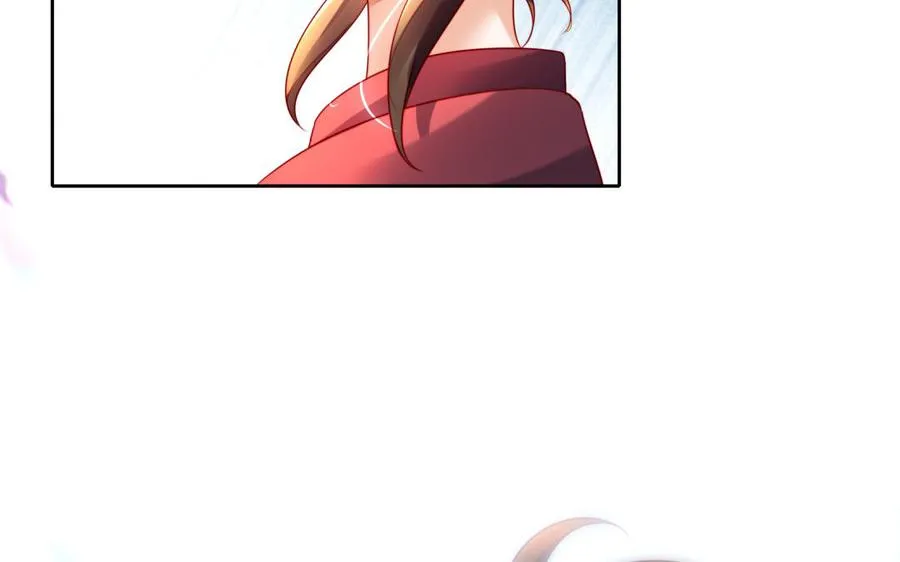 第37话 仇人 第6页